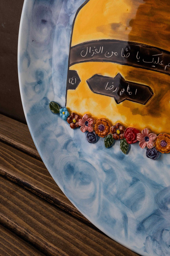 صحن غيوم الحرم (1).webp