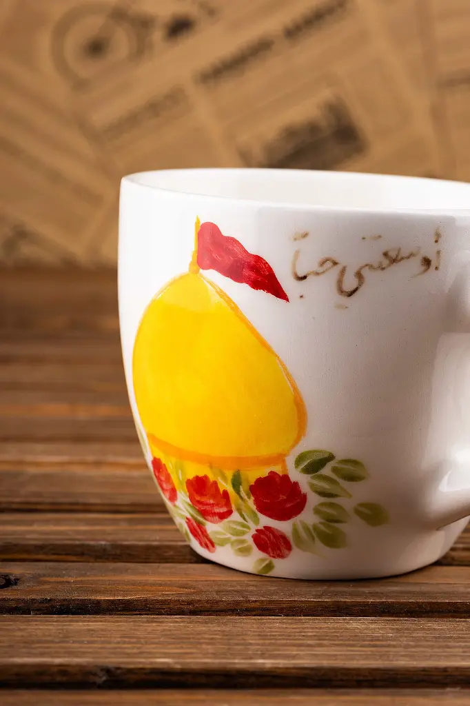 فنجان اوسعتني حبا (1).webp