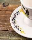 فنجان شاي الزيارة-2.webp