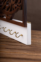 حامل مفاتيح الفرج (1).webp