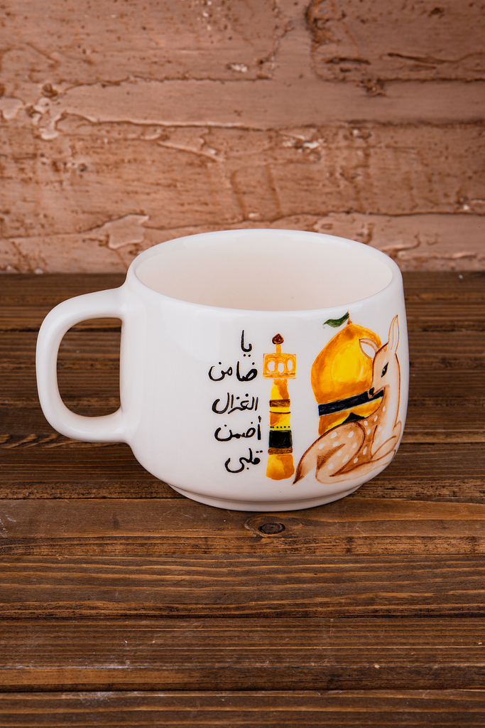 كوب ضامن القلوب