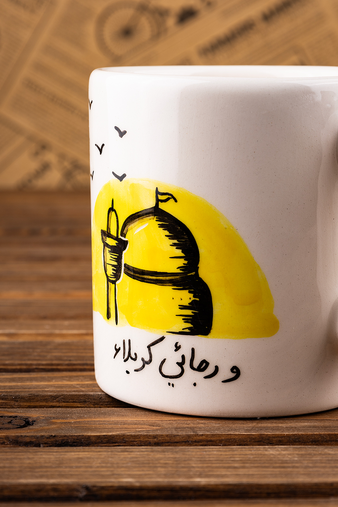 كوب ورجائي كربلاء