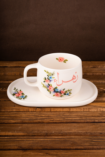 ست زهرا 