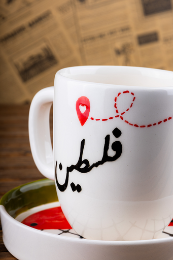 كوب نسمات القدس 