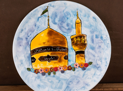 صحن غيوم الحرم